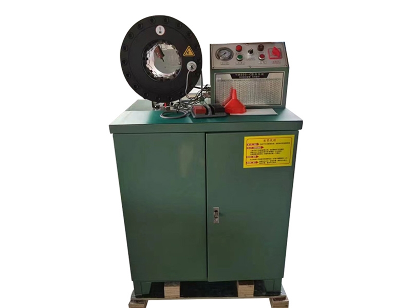 Hydraulic Pipe Shrinking Machine