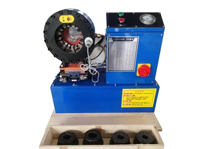 Hydraulic Pipe Shrinking Machine